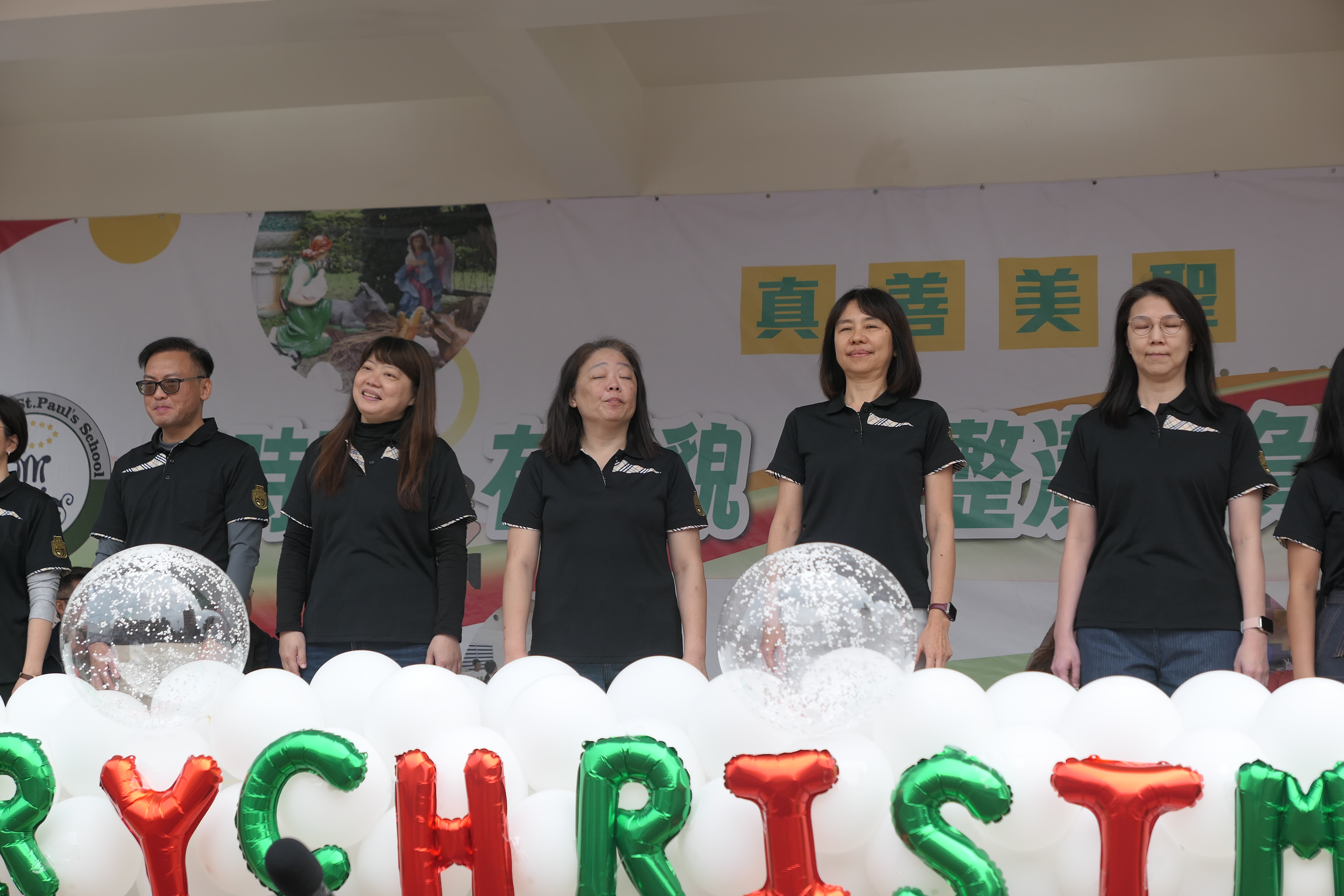 114121960週年校慶